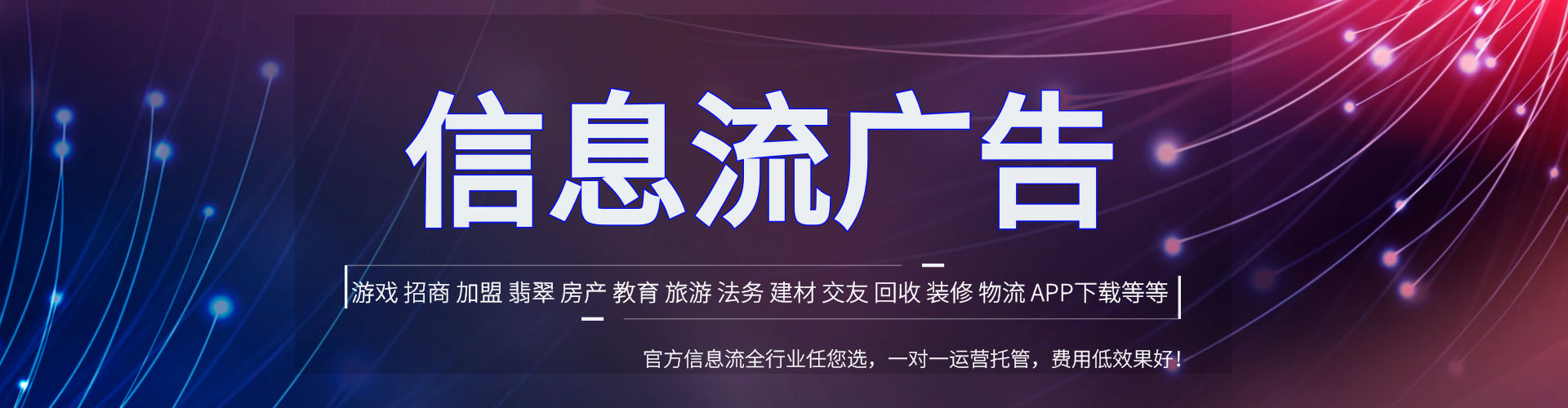 绩溪sem托管