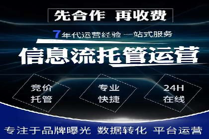 如何通过充值高返点实现财富增长
