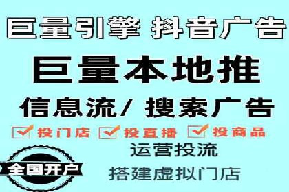 成功案例：一家初创企业如何通过百度关键词推广快速崛起